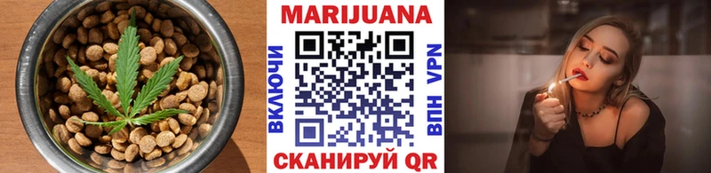 нарко площадка клад  Малмыж  Печенье с ТГК марихуана 