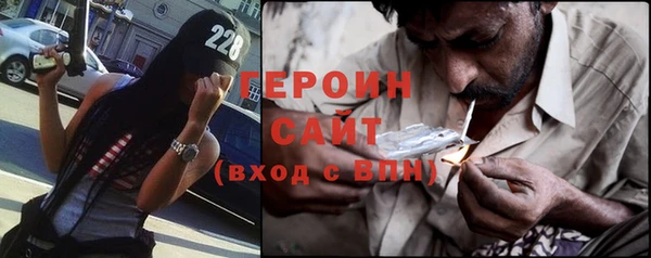 индика Белокуриха