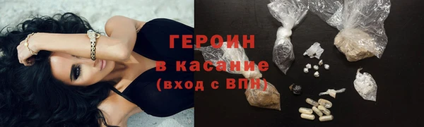 индика Белокуриха