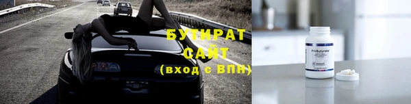 индика Белокуриха