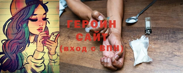 индика Белокуриха