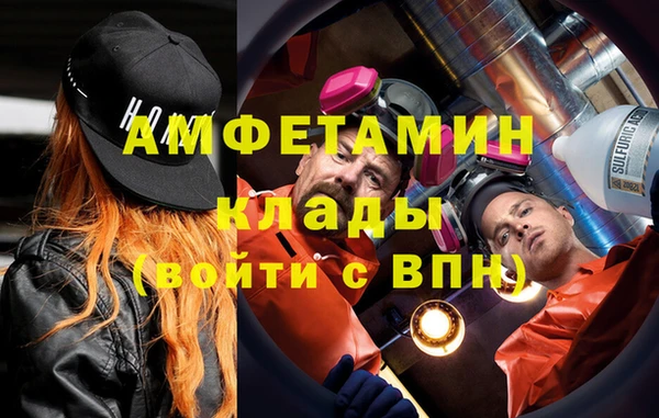 индика Белокуриха