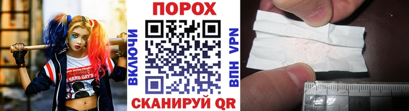 купить   Малмыж  omg зеркало  МЕТАМФЕТАМИН Декстрометамфетамин 99.9% 