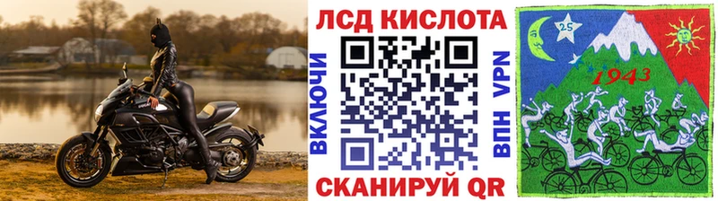 цены   Малмыж  Наркотические марки 1,8мг 